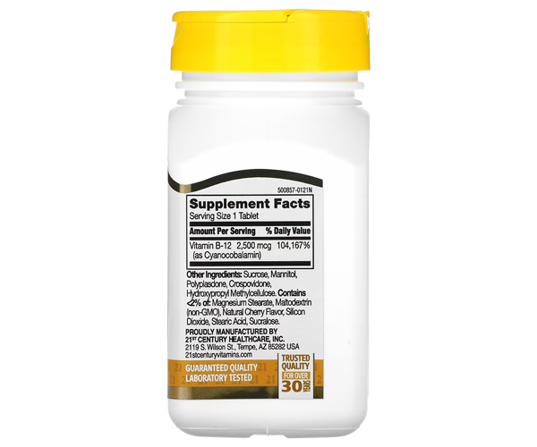 Вітамін В12 21st Century  (Vitamin B12) 2500 мкг 110 таблеток