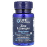 Цинк Life Extension  (Zinc Lozenges) 18.75 мг 60 льодяників зі смаком апельсину