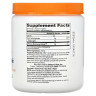 Д-Рибоза Doctor's Best (D-Ribose) 250 г