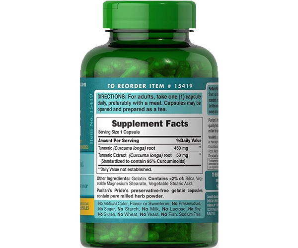 Куркумин и биоперин Puritan's Pride (Turmeric Curcumin with Bioperine) 1000 мг 