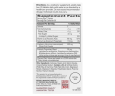 Клюква с пробиотиками 21st Century (Cranberry Plus Probiotics) 60 таблеток