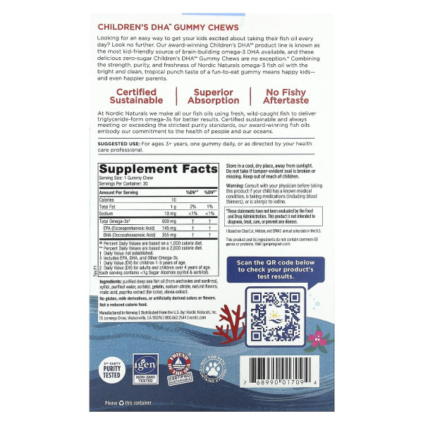 Риб'ячий жир для дітей Nordic Naturals  (Children's DHA Gummies) 600 мг 30 жувальних цукерок зі смаком тропічних фруктів