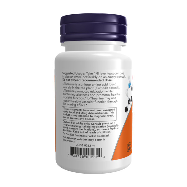L-Теанін Now Foods (L-Theanine Powder) 28г